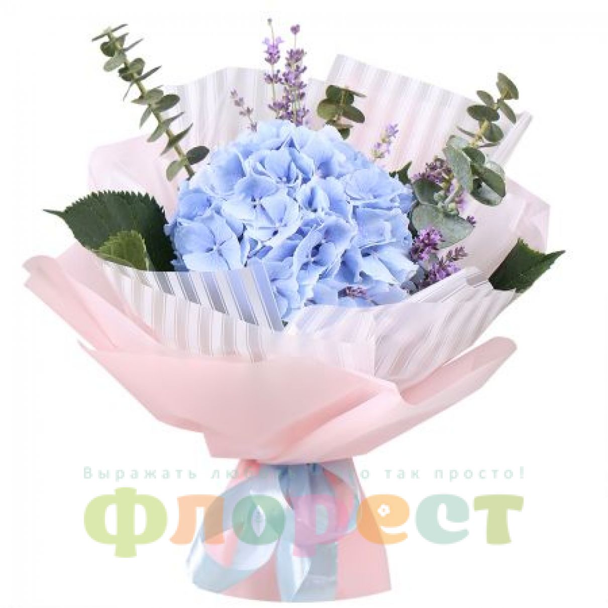 Букет Гортензія