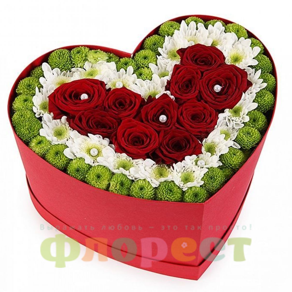 Нежные чувства 