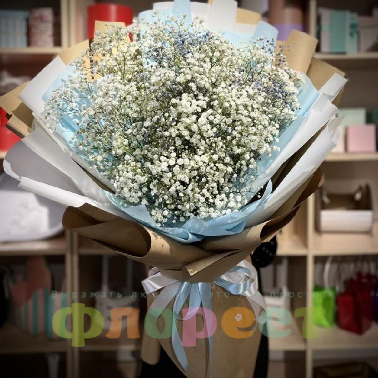 Букет з гіпсофіли