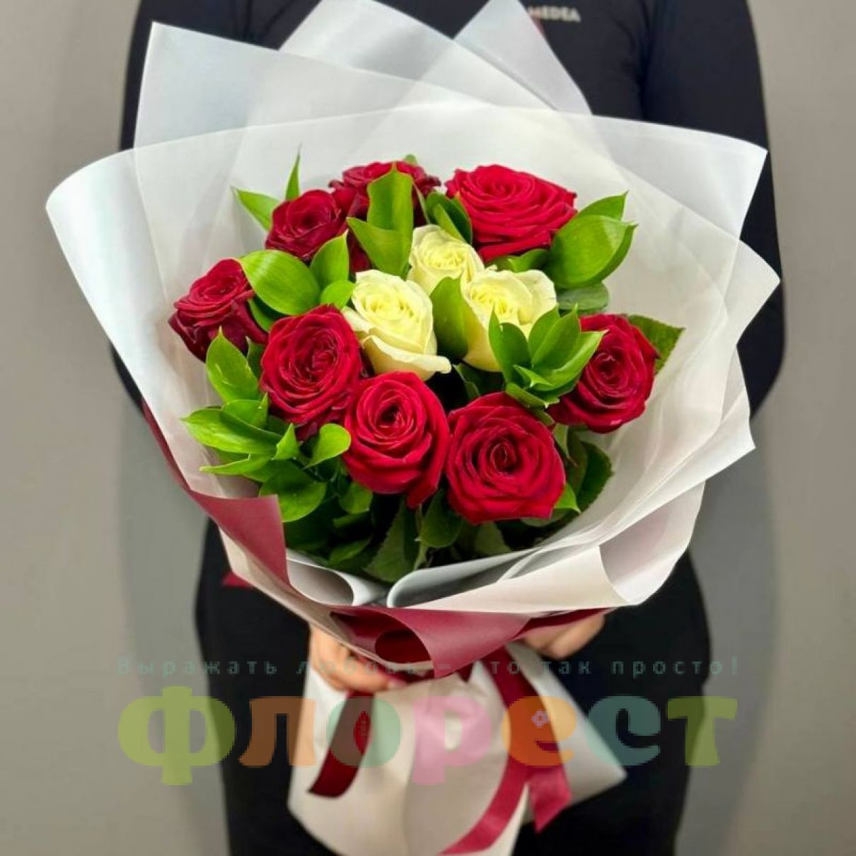 Букет Красуня