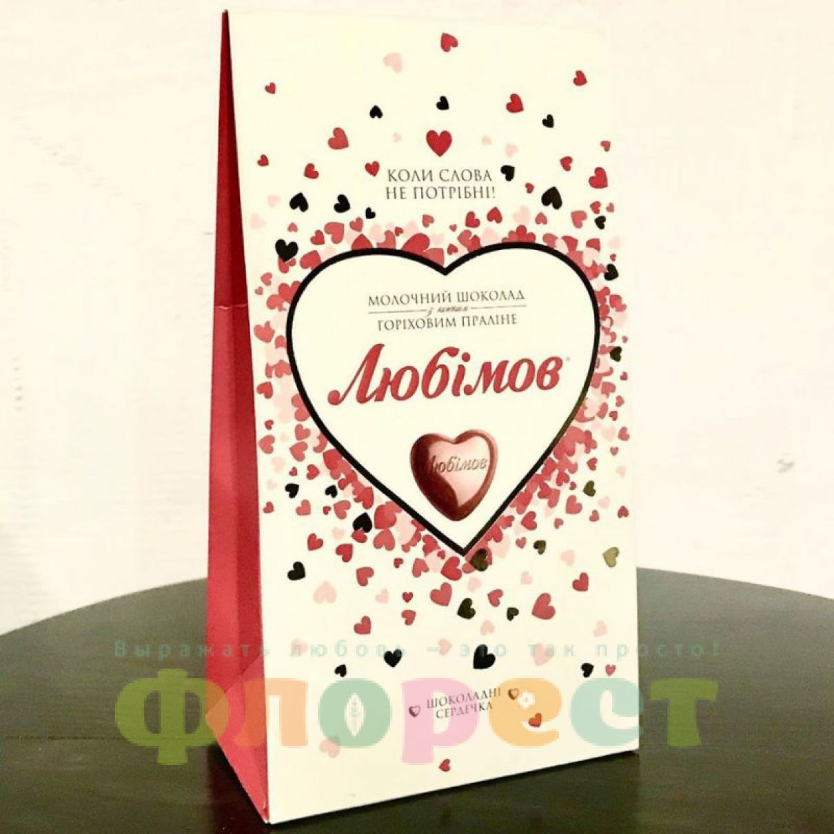 Конфеты Рафаэлло 150гр