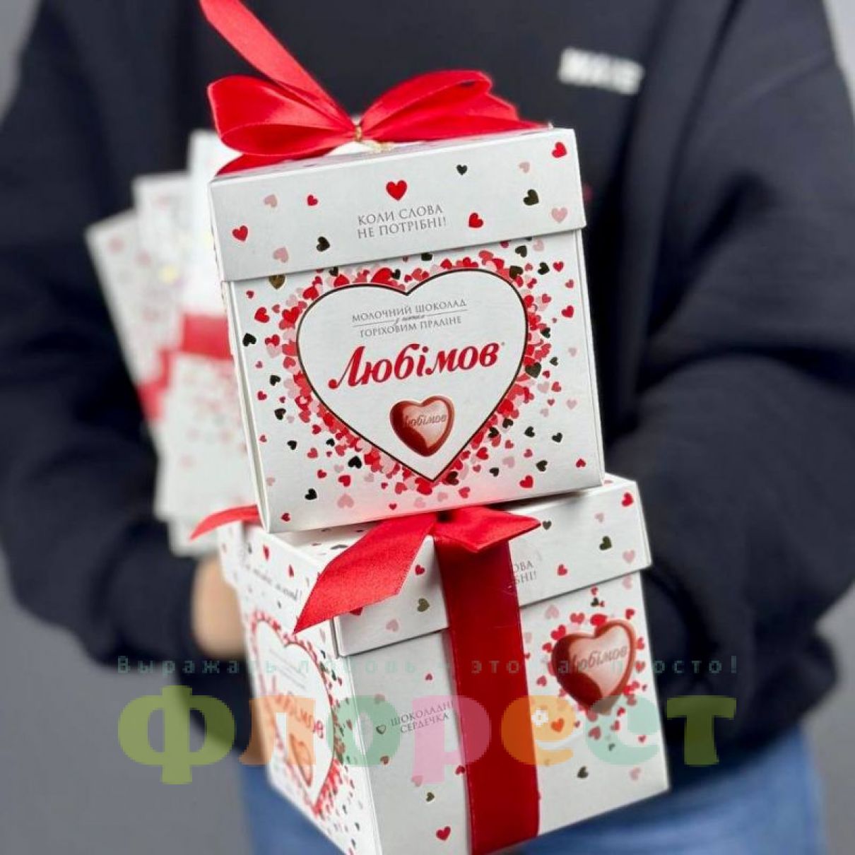 Цукерки Любимів 208 г