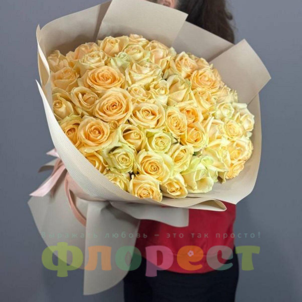 Миллион алых роз