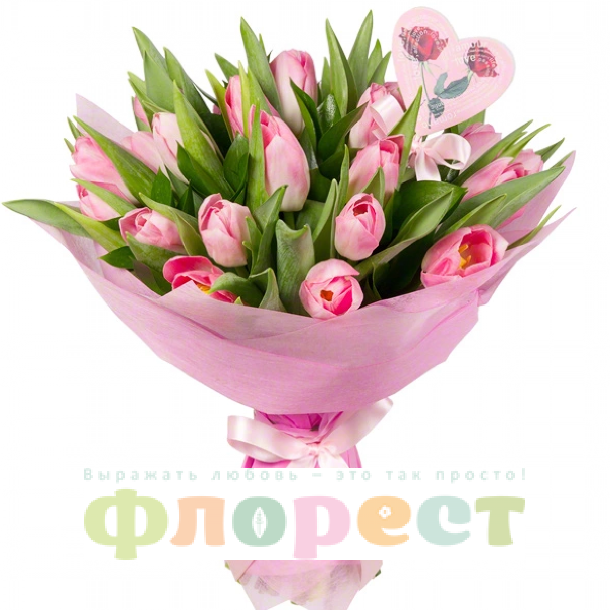 Букет Ніжність тюльпанів 21