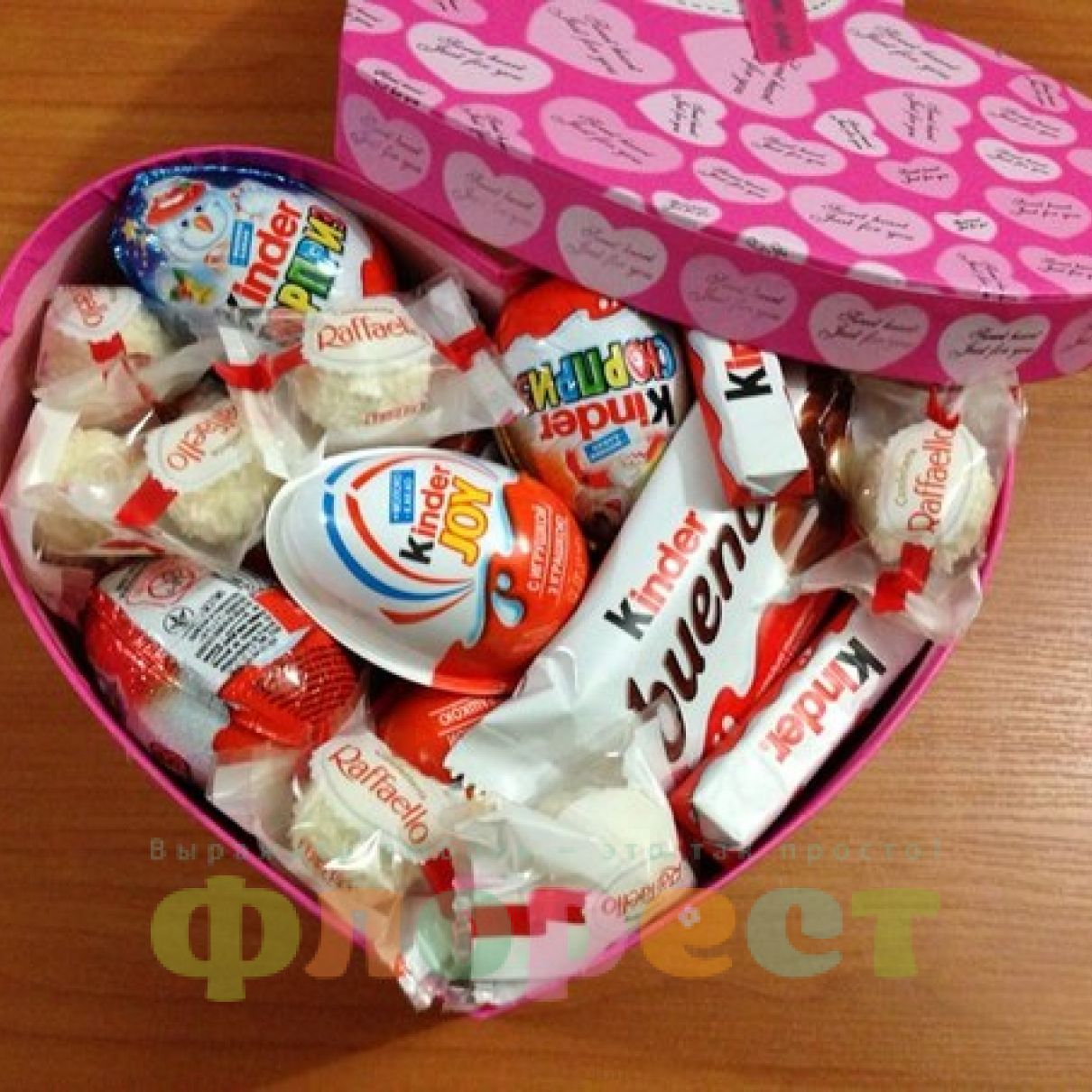 Солодке серце 