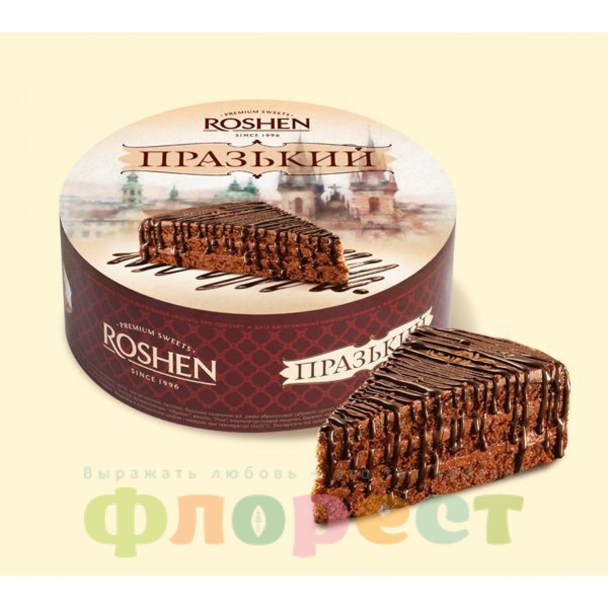 Торт Рошен "Празький"- 850г