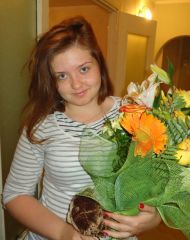 Доставка в Винницу