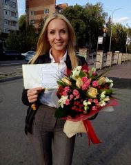 Доставка в Виннице