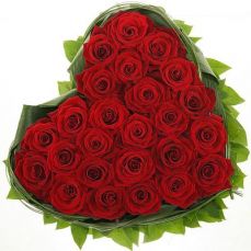 Корзина цветов "Сердце из 25 красных роз "